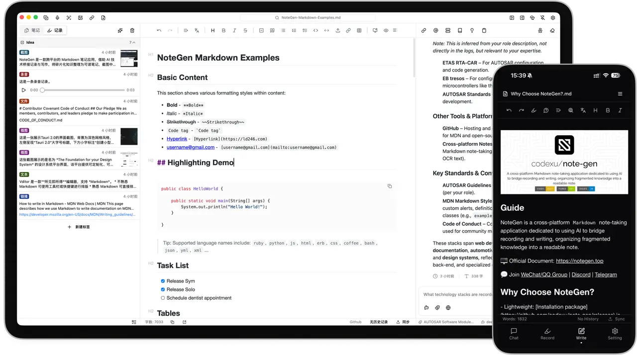 NoteGen on the desktop