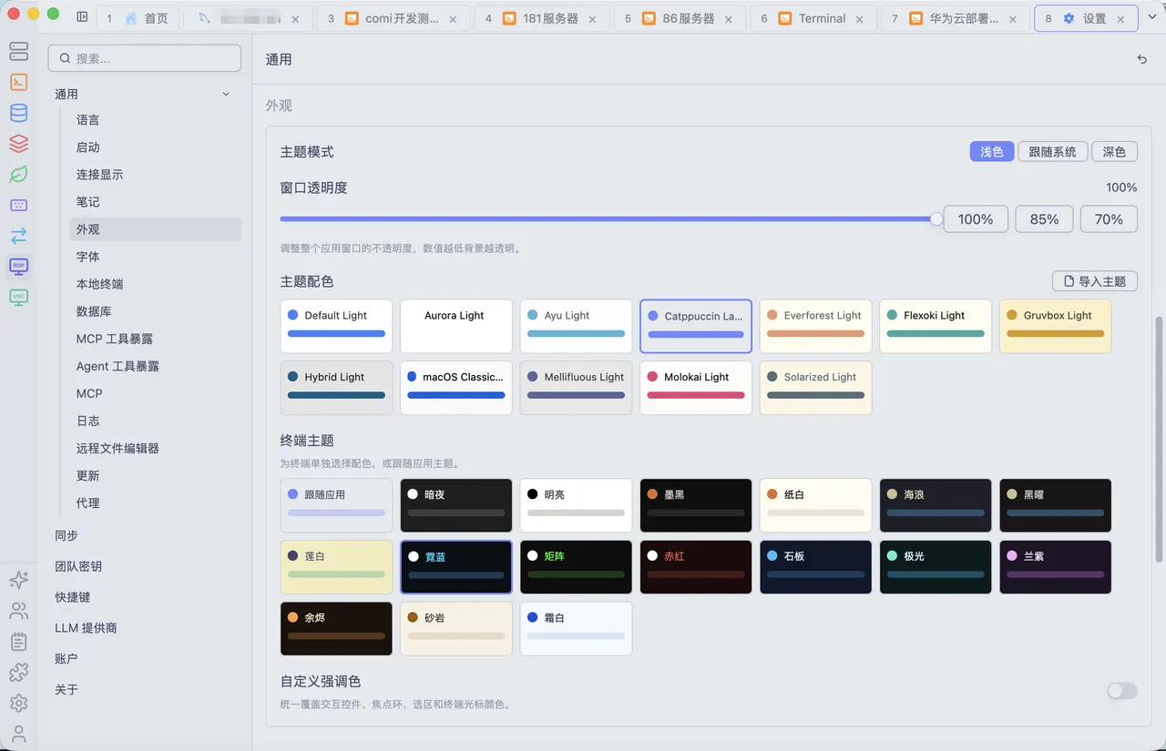 Themes