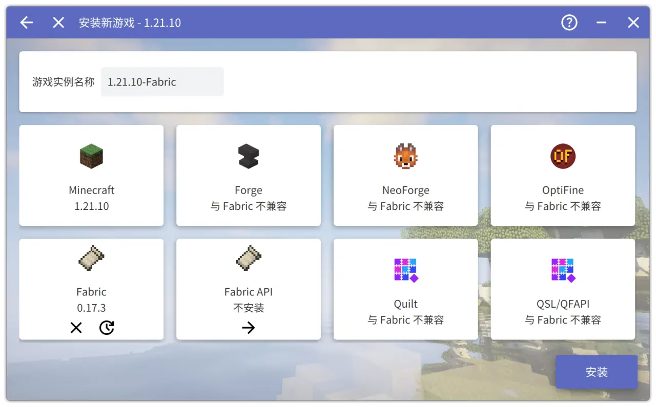 Installing a Minecraft version with mod loaders