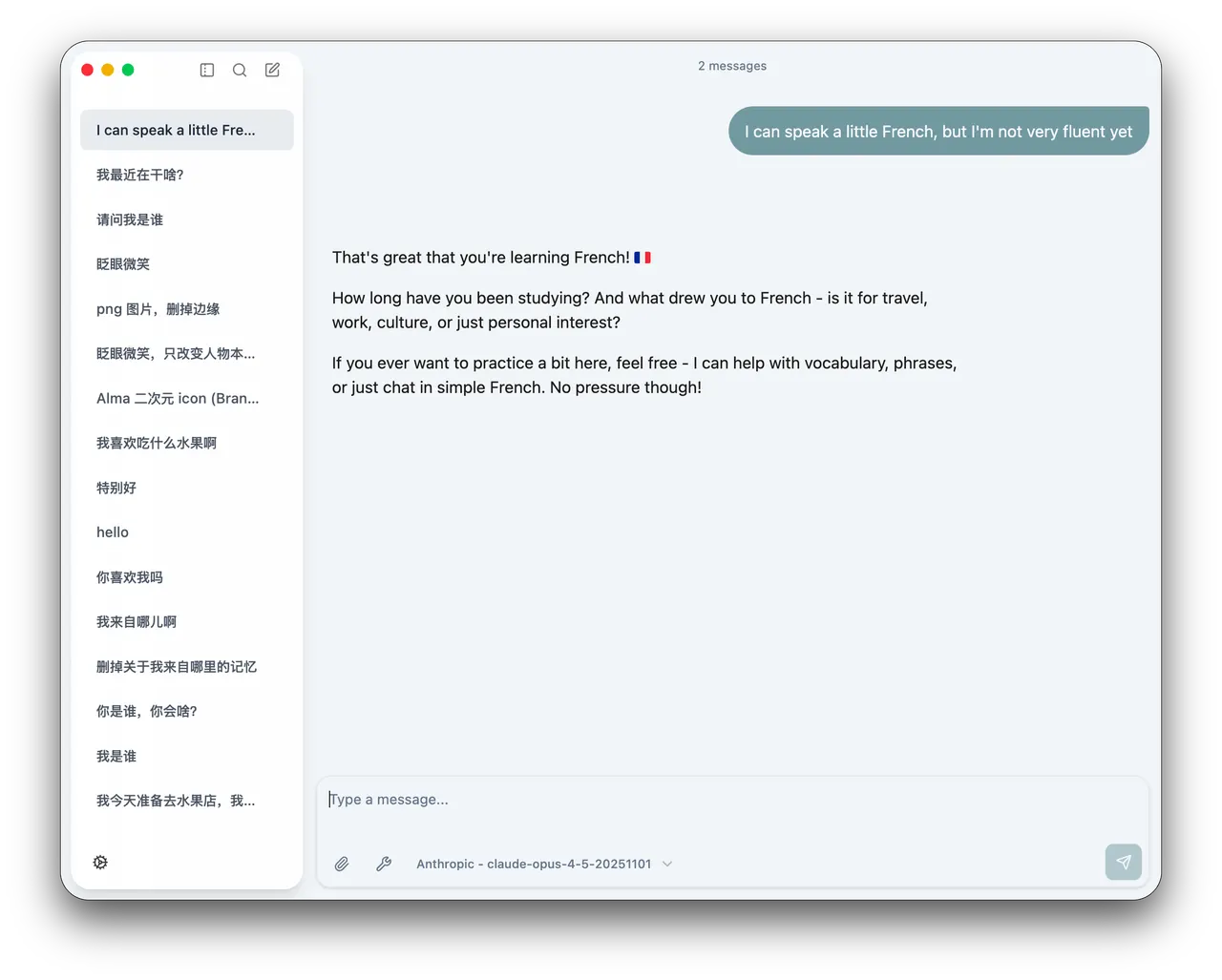 Chat with markdown rendering and code highlighting