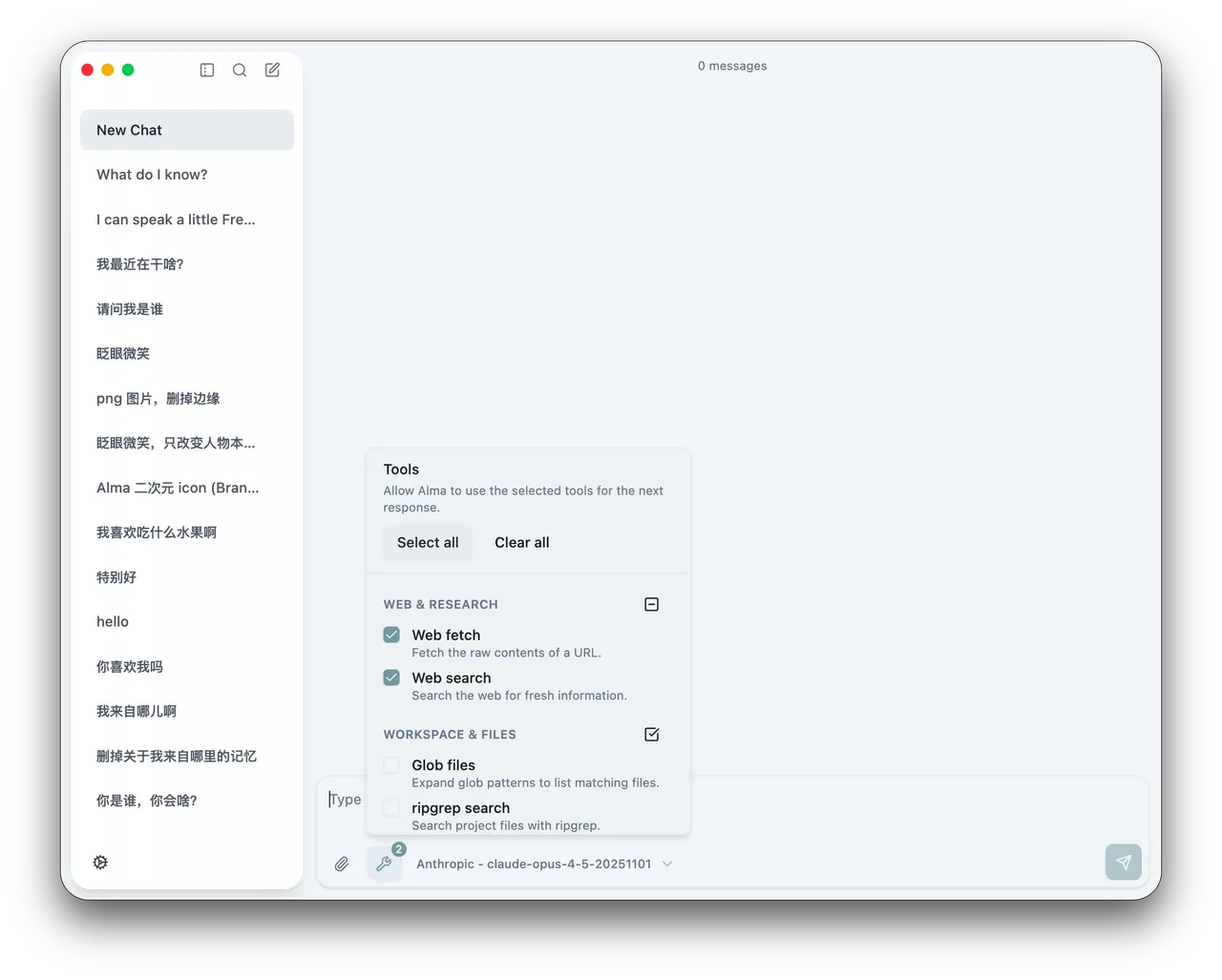Tool use for complex tasks